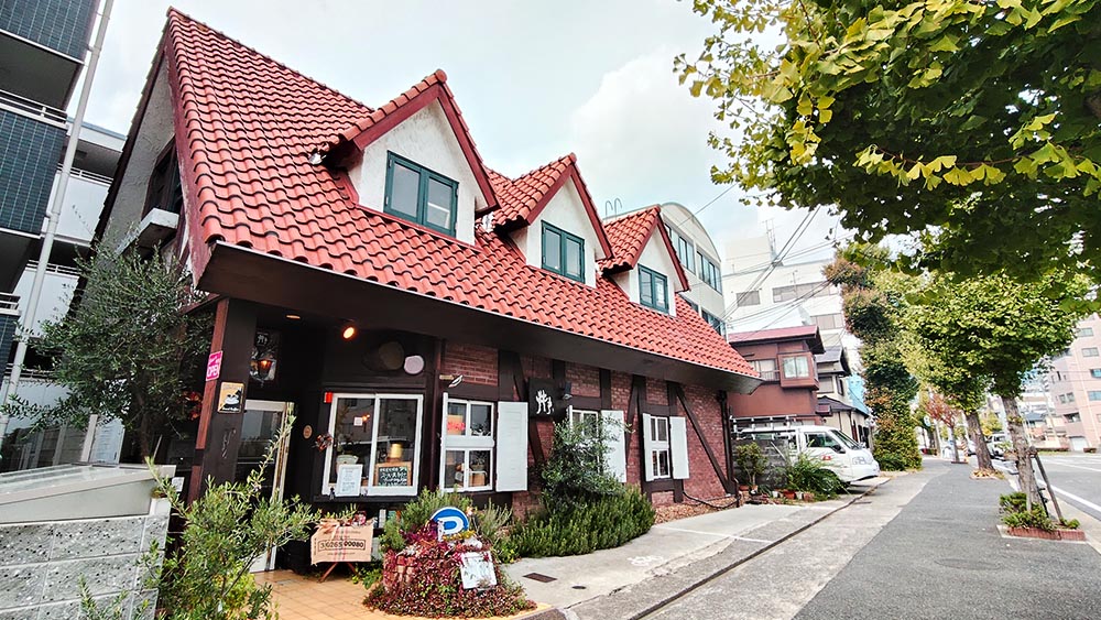 コーヒーハウス井戸 外観